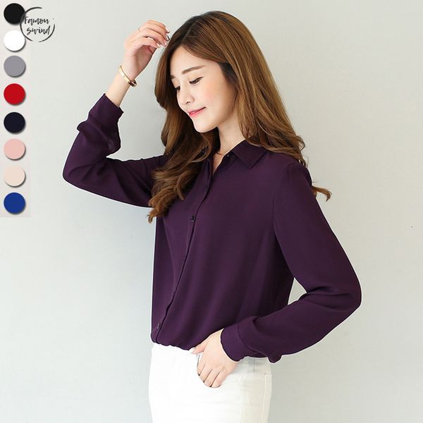 блузы new spring hot solid color нагрудные длинные рукава кардиган плюс размер рубашки шифон блузка рубашка женская повседневный дряблая ey8, White
блузы new spring hot solid color нагрудные длинные рукава кардиган плюс размер рубашки шифон блузка рубашка женская повседневный дряблая ey8, White