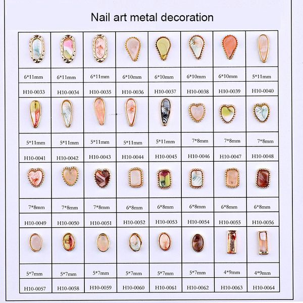 20pcs nail art natural stone alloy decoration summer sea series nail art gemstones 3d metal accessories japanese, Silver;gold
20pcs nail art natural stone alloy decoration summer sea series nail art gemstones 3d metal accessories japanese, Silver;gold