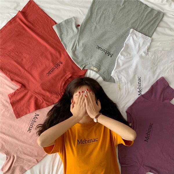 short-sleeved female lazy style loose versatile women's casual student short-sleeved t-shirt female lazy style t-shirt loose versatile, White
short-sleeved female lazy style loose versatile women's casual student short-sleeved t-shirt female lazy style t-shirt loose versatile, White