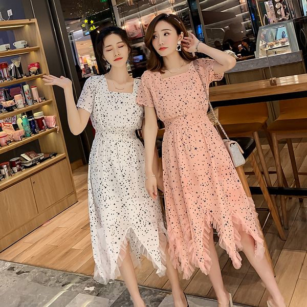maternity dresses 9199a# dress summer nursing chiffon short sleeve loose stylish for pregnant women mom, White
maternity dresses 9199a# dress summer nursing chiffon short sleeve loose stylish for pregnant women mom, White