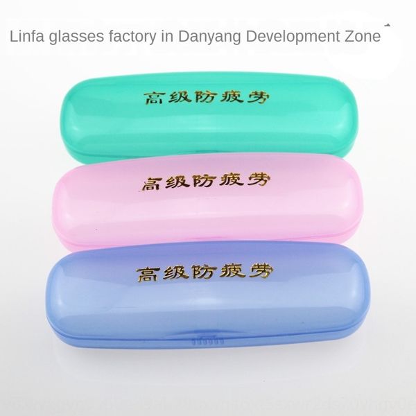 color plastic box student case glasses case presbyopia optical transparent glasses box
color plastic box student case glasses case presbyopia optical transparent glasses box