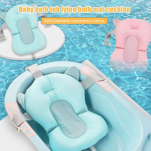 baby shower portable air cushion bed babies infant baby bath pad non-slip bathtub mat newborn safety security bath seat support
baby shower portable air cushion bed babies infant baby bath pad non-slip bathtub mat newborn safety security bath seat support