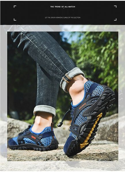men's summer net shoes 2020 new breathable net mesh shoes summer non-slip outdoor sports casual men's shoes, Black