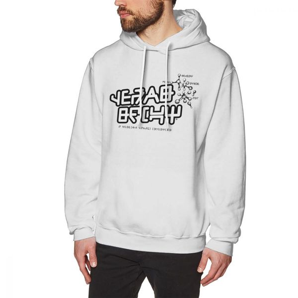 rocket raccoon hoodie guardians of the galaxy vol 2 hoodies cotton fashion pullover hoodie white loose autumn hoodies, Black
rocket raccoon hoodie guardians of the galaxy vol 2 hoodies cotton fashion pullover hoodie white loose autumn hoodies, Black