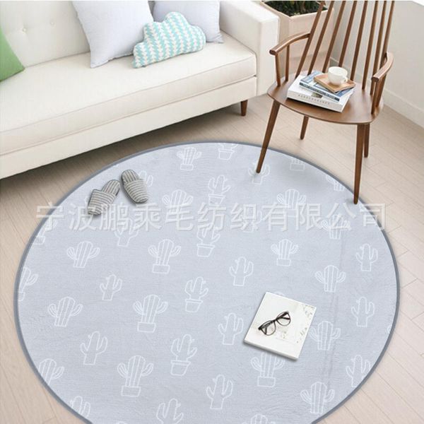 factory price nordic gray series round door mat bedroom door mat childrens room carpet hanging basket round blanket
factory price nordic gray series round door mat bedroom door mat childrens room carpet hanging basket round blanket