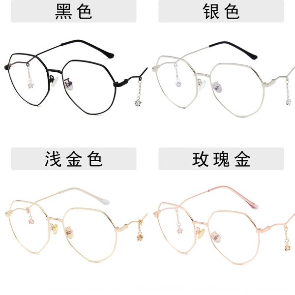 polygon irregular plain mirror personalized pendant pendant glasses frame female artistic glasses frame 7003, Silver
polygon irregular plain mirror personalized pendant pendant glasses frame female artistic glasses frame 7003, Silver