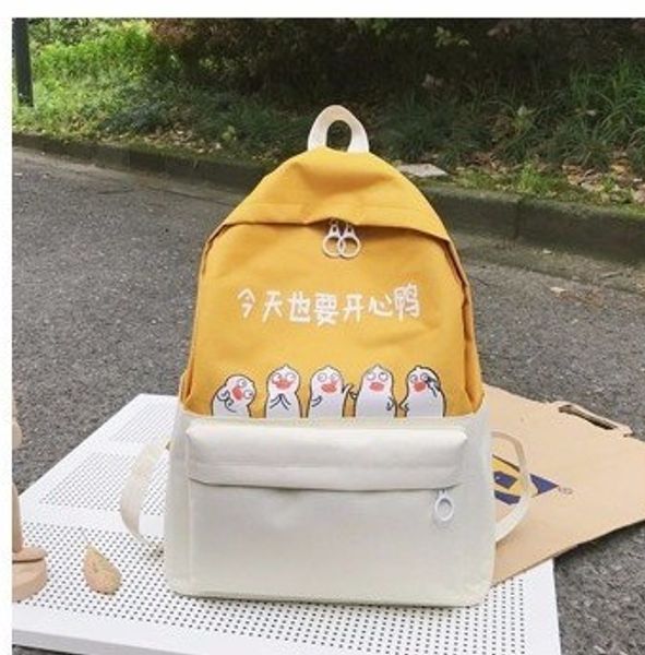 backpack women's bag canvas bag 2020 new personalized couple backpack college style outdoor leisure bag
backpack women's bag canvas bag 2020 new personalized couple backpack college style outdoor leisure bag