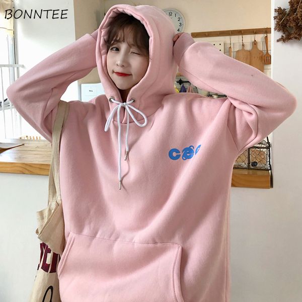 hoodies women velvet letter thicker hooded gray streetwear harajuku womens students pockets sweatshirts loose girls, Black
hoodies women velvet letter thicker hooded gray streetwear harajuku womens students pockets sweatshirts loose girls, Black