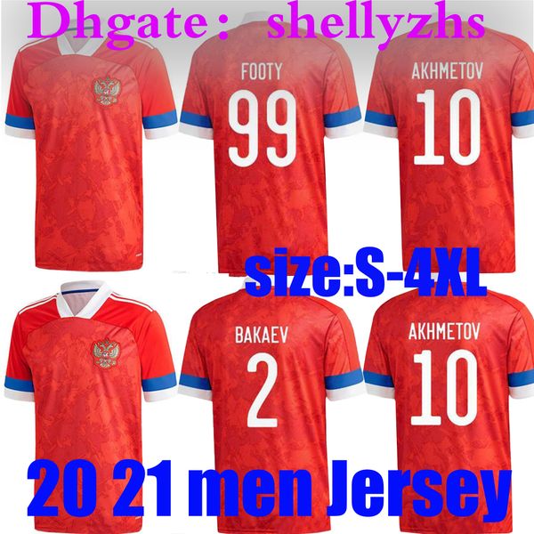 размеры-4xl 2020 european russia home soccer jerseys 20 21 сборная россии ахметов дзюба головин футбольная рубашка смолов футбольная форма, Black
размеры-4xl 2020 european russia home soccer jerseys 20 21 сборная россии ахметов дзюба головин футбольная рубашка смолов футбольная форма, Black