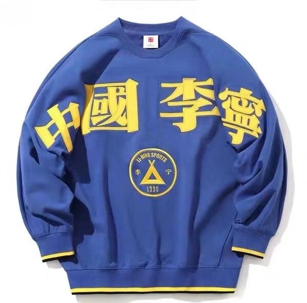 с 2020 логотип мужчины свитер моды люксовый бренд повседневный свитер новый продажи сыпучие комфортные tops классический пара пользовательск, White;black
с 2020 логотип мужчины свитер моды люксовый бренд повседневный свитер новый продажи сыпучие комфортные tops классический пара пользовательск, White;black