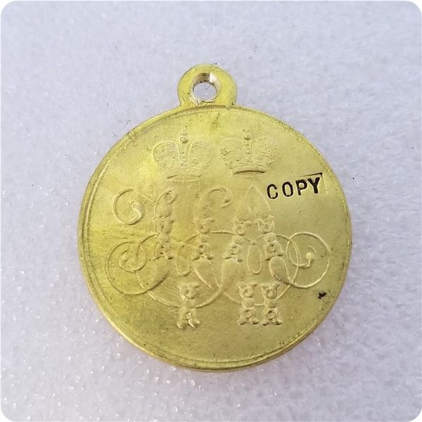 russia : medaillen / medals 1854-1855 copy