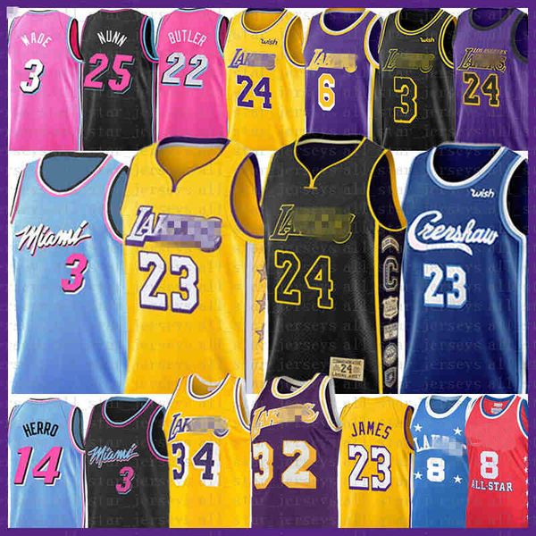 lebron 23 6 james basketball jersey bryant dwyane 3 jimmy wade butler anthony tyler davis earvin herro nunn shaquille johnson o'neal 22, Black;red
lebron 23 6 james basketball jersey bryant dwyane 3 jimmy wade butler anthony tyler davis earvin herro nunn shaquille johnson o'neal 22, Black;red