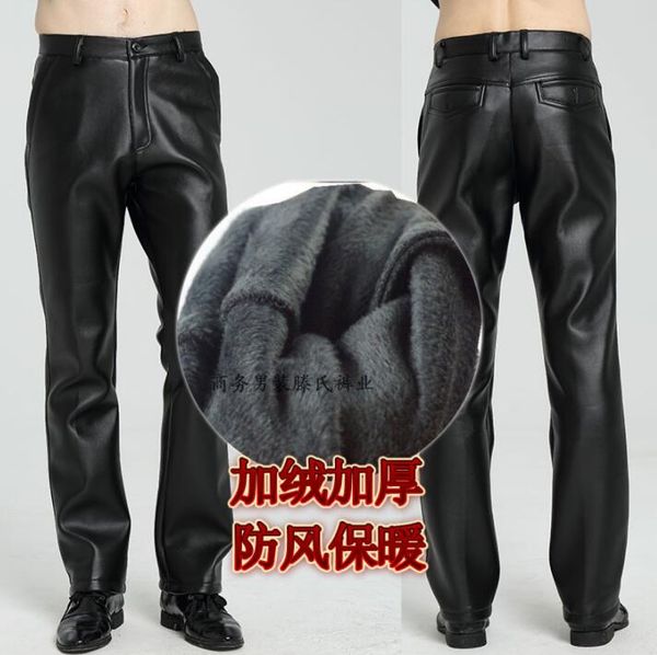 loose motorcycle faux leather pants mens feet pants middle-aged thicken pu trousers men personality add cashmere pantalon homme, Black
loose motorcycle faux leather pants mens feet pants middle-aged thicken pu trousers men personality add cashmere pantalon homme, Black