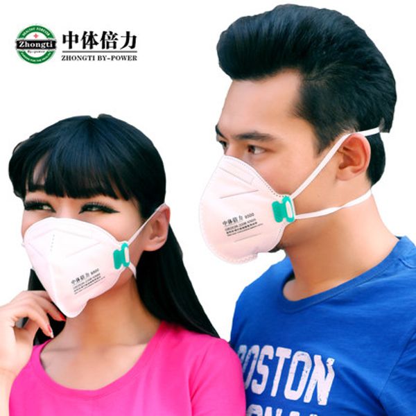 маски одноразовые kn95 маска защитная маска защитные маски 99% фильтрация для пыли частичное загрязнение n95 защита
маски одноразовые kn95 маска защитная маска защитные маски 99% фильтрация для пыли частичное загрязнение n95 защита