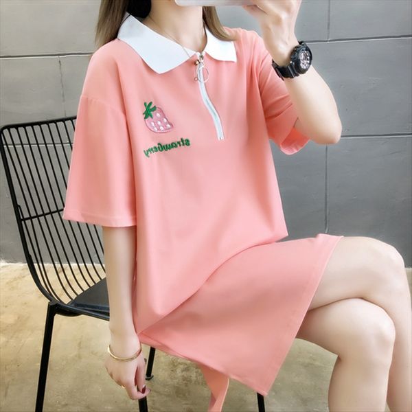 2020 all-match ins lapel headdress headdress embroidered short-sleeved t-shirt women's casual large size women's wear, White
2020 all-match ins lapel headdress headdress embroidered short-sleeved t-shirt women's casual large size women's wear, White
