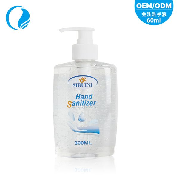 siruini дезинфицирующее средство для рук дезинфицирующий гель для рук с витамином е 300 мл 240 мл 60 мл 30 мл мыть бесплатно домашний офис d
siruini дезинфицирующее средство для рук дезинфицирующий гель для рук с витамином е 300 мл 240 мл 60 мл 30 мл мыть бесплатно домашний офис d