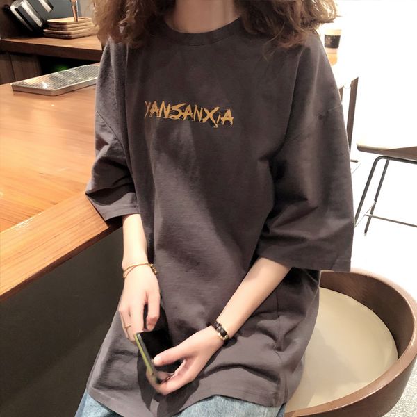 2020 spring & summer women's new loose 5-point sleeve t-shirt, White
2020 spring & summer women's new loose 5-point sleeve t-shirt, White