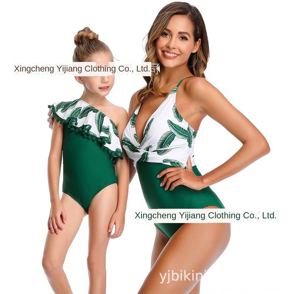 2020 wrapped parent-child lotus leaf single shoulder bikini ball bikini swimsuit swimsuit swimsuit, White;black
2020 wrapped parent-child lotus leaf single shoulder bikini ball bikini swimsuit swimsuit swimsuit, White;black