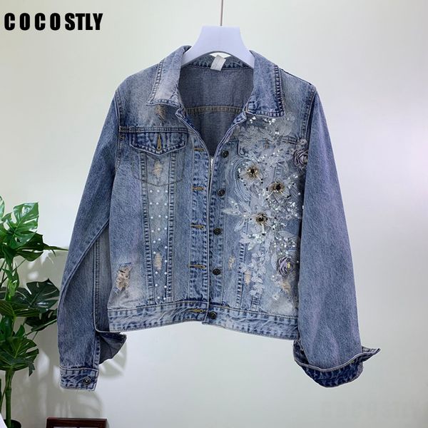 autumn jackets women fashion heavy beading three-dimensional flower hole denim jacket female basic jeans jacket short, Black;brown
autumn jackets women fashion heavy beading three-dimensional flower hole denim jacket female basic jeans jacket short, Black;brown