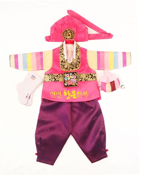 south korea imported fabrics boy korean clothes boy baby birthday korean clothes 2 piece set fashions, Gray
south korea imported fabrics boy korean clothes boy baby birthday korean clothes 2 piece set fashions, Gray