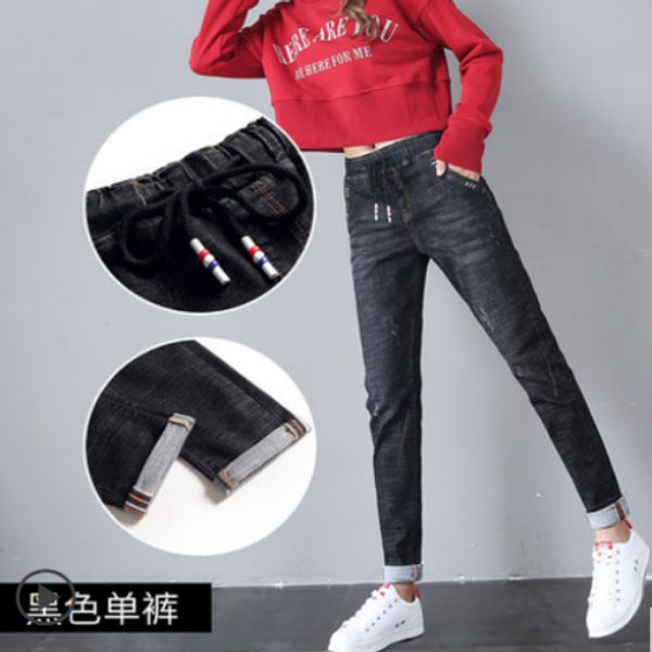 black jeans dress elastic waist leisure loose winter with velvet torre haroun pants high waist, Blue
black jeans dress elastic waist leisure loose winter with velvet torre haroun pants high waist, Blue