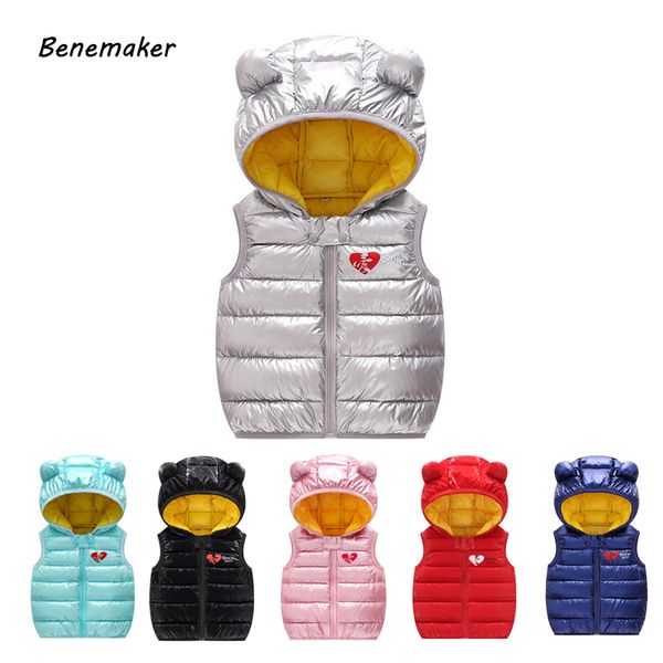 benemaker baby winter bright vest for girl boy cotton coats sleeveless jackets windbreaker children clothes kids outerwear yj112, Blue
benemaker baby winter bright vest for girl boy cotton coats sleeveless jackets windbreaker children clothes kids outerwear yj112, Blue