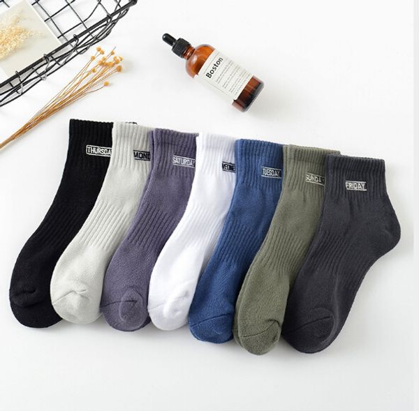 sports socks autumn and winter men's breathable combed cotton letter embroidery medium socks wholesale, Black
sports socks autumn and winter men's breathable combed cotton letter embroidery medium socks wholesale, Black