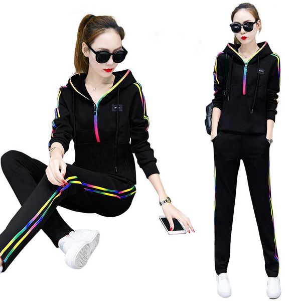 spring autumn tracksuit rainbow edge stitching sweatshirts casual suit women clothing 2 piece set +pants sporting suit female kawaii, Gray
spring autumn tracksuit rainbow edge stitching sweatshirts casual suit women clothing 2 piece set +pants sporting suit female kawaii, Gray
