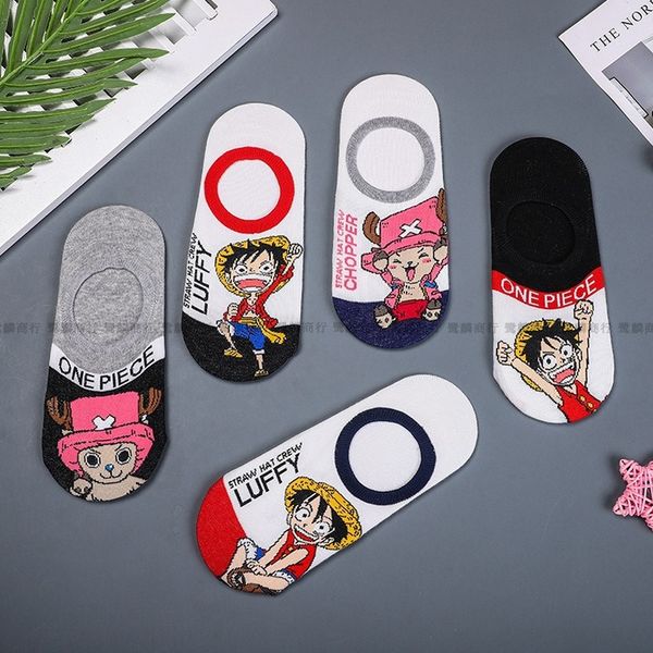 cartoon woman sock ladies one piece socks luffy for women solid casual short sox couples spring summer cotton chopper sokken, Black;white
cartoon woman sock ladies one piece socks luffy for women solid casual short sox couples spring summer cotton chopper sokken, Black;white