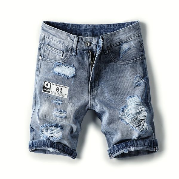 summer shorts jeans for men hip hop ripped jeans man hollow out loose wide leg cowboys holes retro desinger, Blue
summer shorts jeans for men hip hop ripped jeans man hollow out loose wide leg cowboys holes retro desinger, Blue