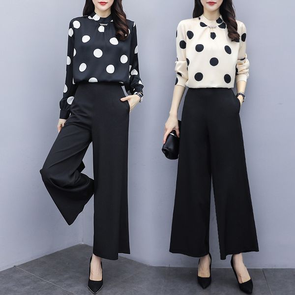 two piece women's wear set summer clothes for women two piece set wave point shirt wide leg pants 2 sets womens outfits, White
two piece women's wear set summer clothes for women two piece set wave point shirt wide leg pants 2 sets womens outfits, White