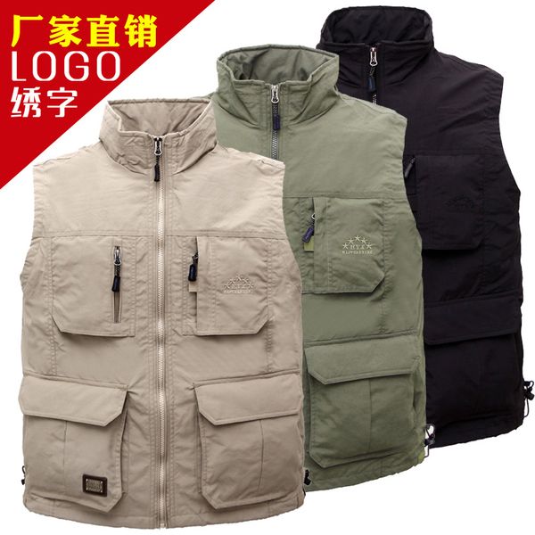 outdoor vest multi pockets fishing life jacket vest sailing kayaking boating jacket waistcoat water swimming life, Gray;blue
outdoor vest multi pockets fishing life jacket vest sailing kayaking boating jacket waistcoat water swimming life, Gray;blue