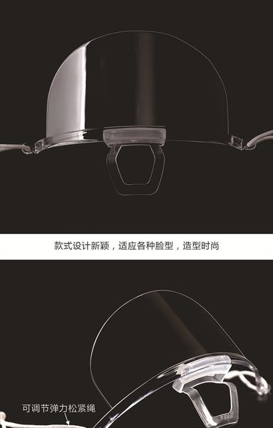 mascara protetora transparente transparent plastic mask wholesale food and beverage service half mask mascara protetora bwkf ohbuo
mascara protetora transparente transparent plastic mask wholesale food and beverage service half mask mascara protetora bwkf ohbuo