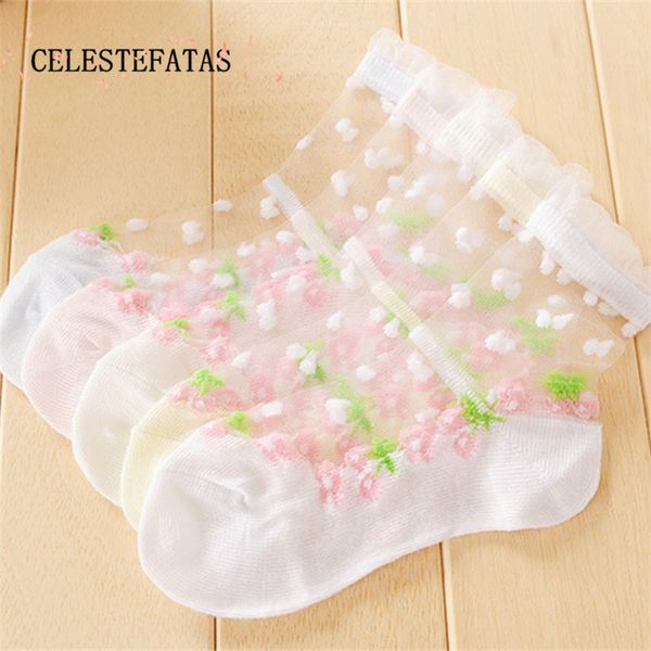 socks for girls knee mesh socks half children socken chaussettes enfants ruffle kniekousen girls 5pairs/lot dcll-031-5p, Pink;yellow
socks for girls knee mesh socks half children socken chaussettes enfants ruffle kniekousen girls 5pairs/lot dcll-031-5p, Pink;yellow