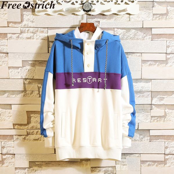 pullover men hooded sweatshirt loose long-sleeved buttons winter coat plus size sports sweatshirt drawstring hip hop casual, Black
pullover men hooded sweatshirt loose long-sleeved buttons winter coat plus size sports sweatshirt drawstring hip hop casual, Black