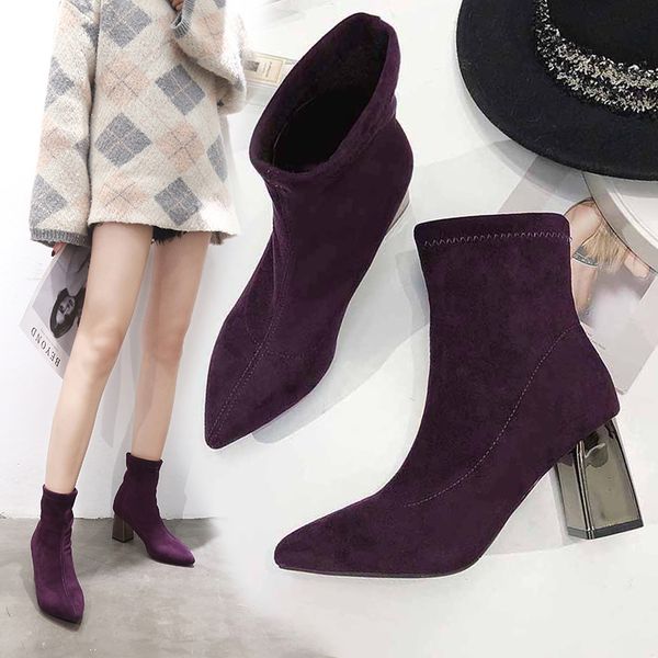 2018 european elastic short ladies socks boots thick with pointed middle tube boots plus velvet women's high heels, Black
2018 european elastic short ladies socks boots thick with pointed middle tube boots plus velvet women's high heels, Black