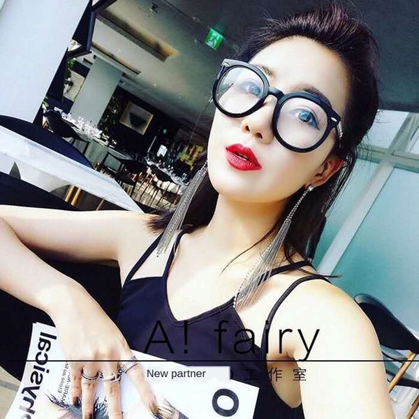 2019 plain black arrow anti-blue female round 2019 plain black frame arrow anti-blue glasses female glasses frame round, Silver
2019 plain black arrow anti-blue female round 2019 plain black frame arrow anti-blue glasses female glasses frame round, Silver