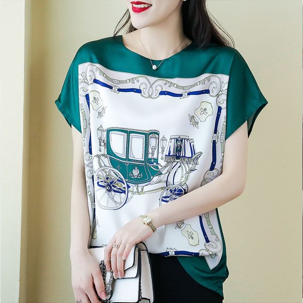 t-shirt women's summer 2020 printing mulberry stitching half silk short -sleeved t-shirt women's summer 2020 printing mulberry sil, White
t-shirt women's summer 2020 printing mulberry stitching half silk short -sleeved t-shirt women's summer 2020 printing mulberry sil, White