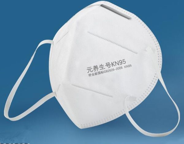 Многоразовая сертификация CE KN95 FFP2 маски Антипылевые защитные N95 маски пылезащитные PM2. 5 защитные маски для лица противотуманные противогриппозные маски
Многоразовая сертификация CE KN95 FFP2 маски Антипылевые защитные N95 маски пылезащитные PM2. 5 защитные маски для лица противотуманные противогриппозные маски
