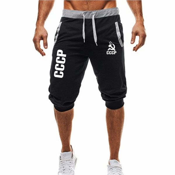 2019 лето новые мужские шорты отпечатано повседневная мода jogger колен sweatpants человек фитнес drawstring шорты, White;black
2019 лето новые мужские шорты отпечатано повседневная мода jogger колен sweatpants человек фитнес drawstring шорты, White;black