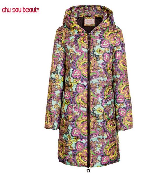 women outwear clothes printing coat drop shopping polyester paisley designer clothing winter warm jacket fashion dress apparel, Tan;black
women outwear clothes printing coat drop shopping polyester paisley designer clothing winter warm jacket fashion dress apparel, Tan;black