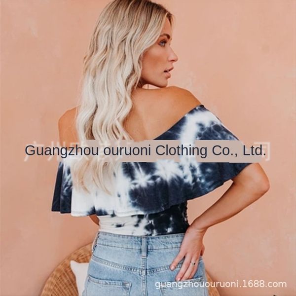 2020 fashion -shirt one-line collar casual slim 2020 fashion women's -shirt one-line collar women's casual slim, White
2020 fashion -shirt one-line collar casual slim 2020 fashion women's -shirt one-line collar women's casual slim, White