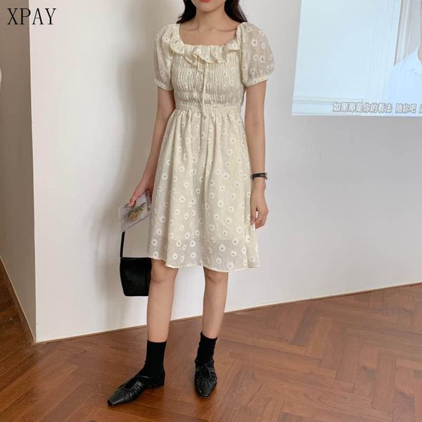 2020 thin a-line sweet chic first love daisy dress sweet french new summer square collar puff sleeve dresses, Black;gray
2020 thin a-line sweet chic first love daisy dress sweet french new summer square collar puff sleeve dresses, Black;gray