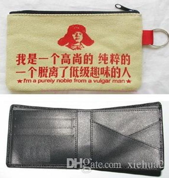 multiple wallet taiga m30952 or cotton wallet , customer designate product, Red;black
multiple wallet taiga m30952 or cotton wallet , customer designate product, Red;black