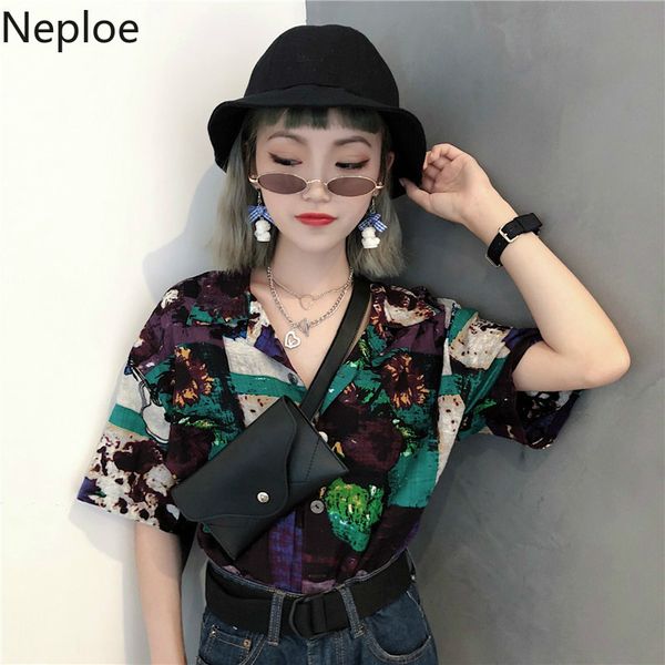 nepleo oil painting women shirts spring 2020 chic single breasted short sleeve blouse casual turn down collar female 80972, White
nepleo oil painting women shirts spring 2020 chic single breasted short sleeve blouse casual turn down collar female 80972, White
