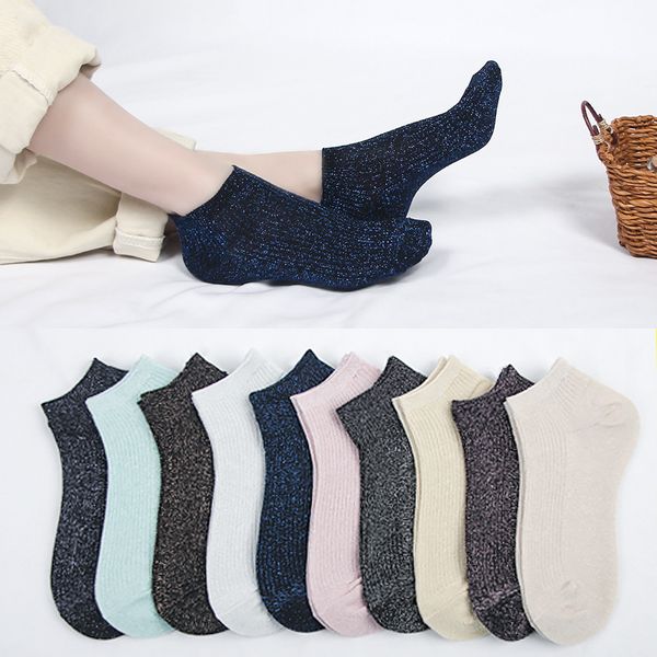 socks male four seasons new style gold silk short fashion shallow sock silver shallot bright silk invisible womens socks, Black;white
socks male four seasons new style gold silk short fashion shallow sock silver shallot bright silk invisible womens socks, Black;white