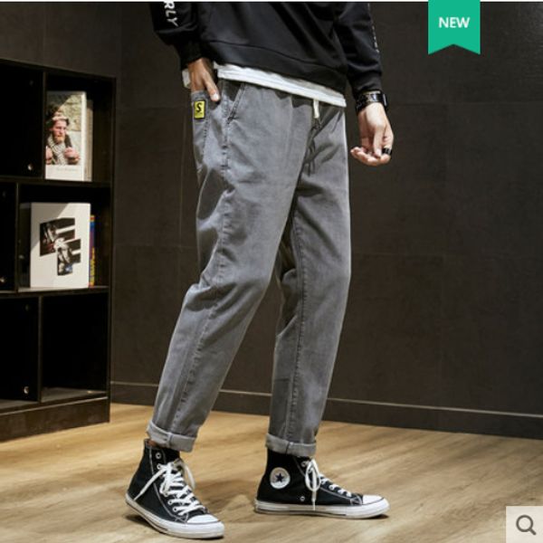 gray jeans are loose elastic straight leisure haroun pants men's cargo pants, Blue
gray jeans are loose elastic straight leisure haroun pants men's cargo pants, Blue