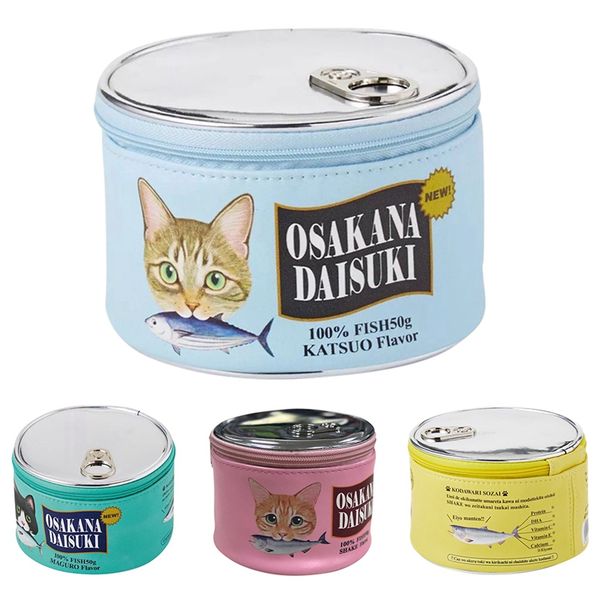 funny cats can makeup cosmetic bag zipper toiletry storage case portable handbag makeup kit pouch package accessories
funny cats can makeup cosmetic bag zipper toiletry storage case portable handbag makeup kit pouch package accessories