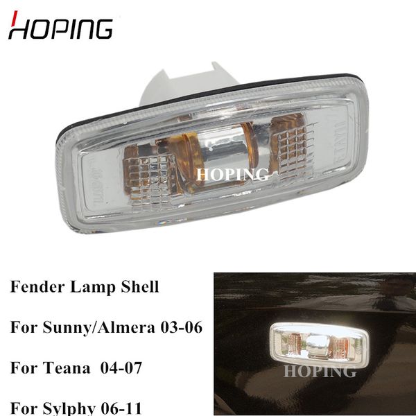 hoping auto side fender signal lamp for for sylphy 2006-2011 sunny almera 2003 2004 2005 2006 teana 2004 2005 2006 2007
hoping auto side fender signal lamp for for sylphy 2006-2011 sunny almera 2003 2004 2005 2006 teana 2004 2005 2006 2007