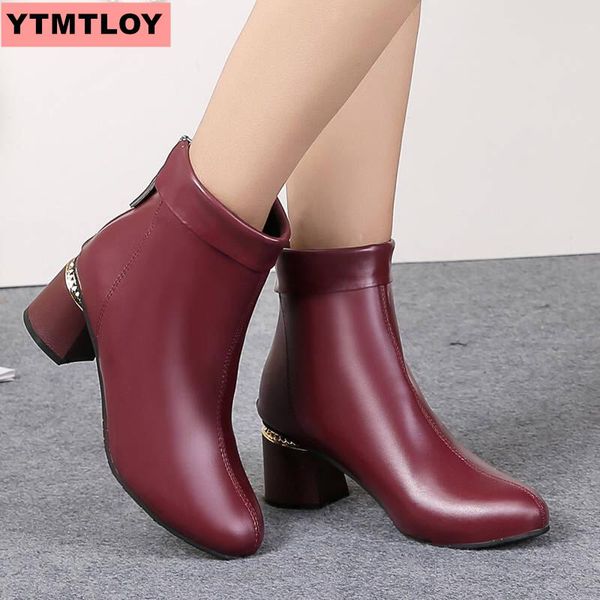 2019 boots new wild plus velvet high heel women's boots children's autumn and winter thick-soled pointed, Black
2019 boots new wild plus velvet high heel women's boots children's autumn and winter thick-soled pointed, Black